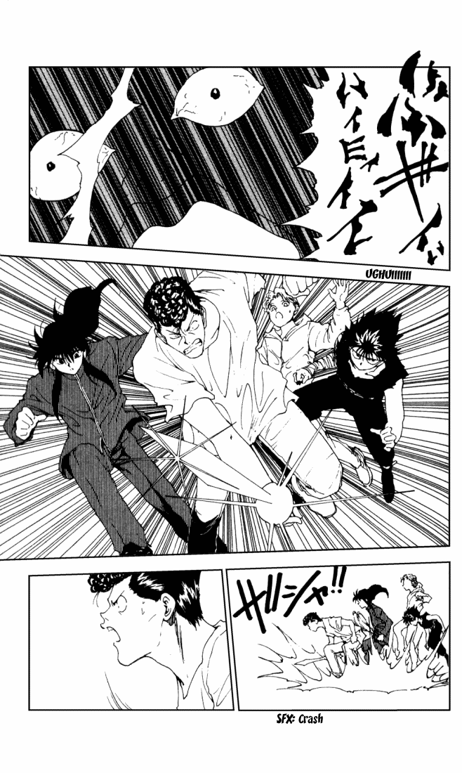 Read Yu Yu Hakusho Manga Online