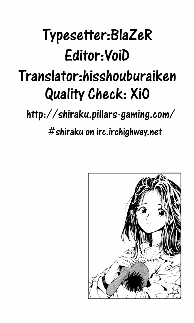 Read Yu Yu Hakusho Manga Online