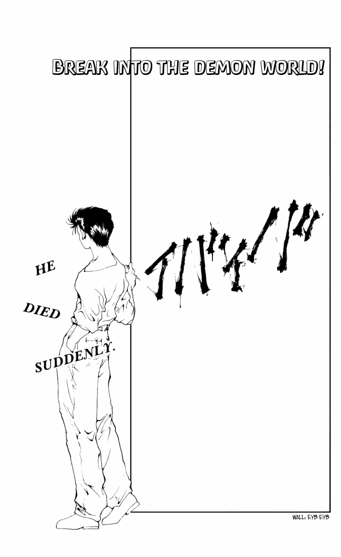 Read Yu Yu Hakusho Manga Online