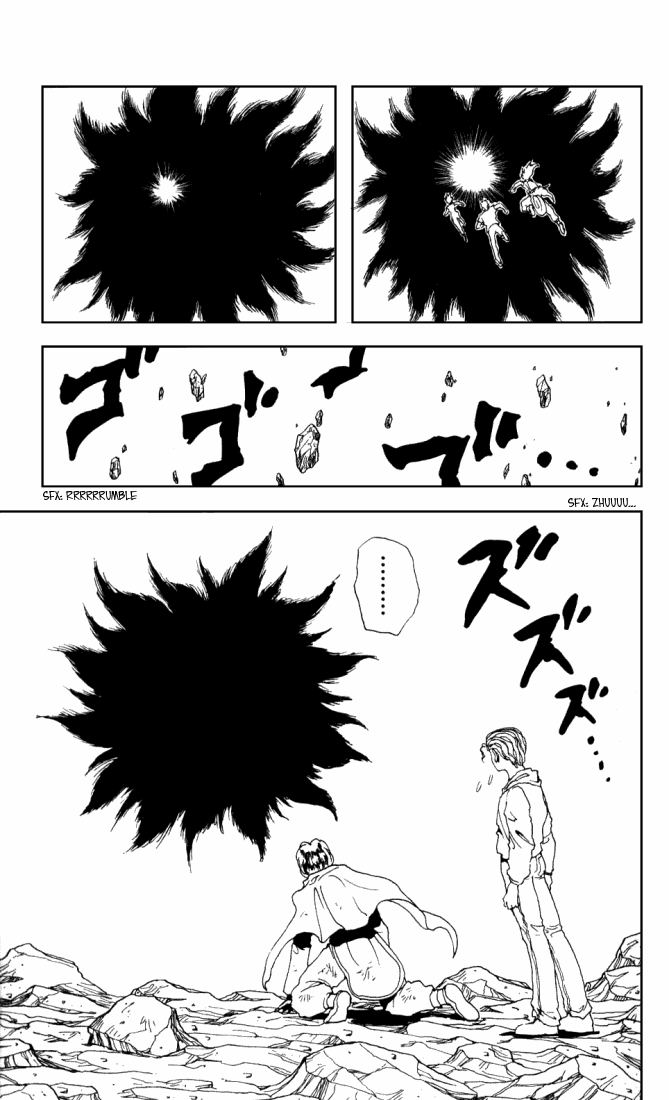 Read Yu Yu Hakusho Manga Online