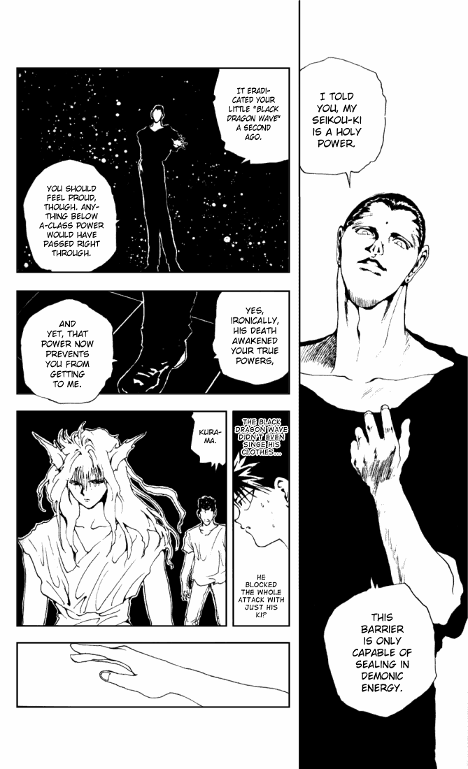 Read Yu Yu Hakusho Manga Online