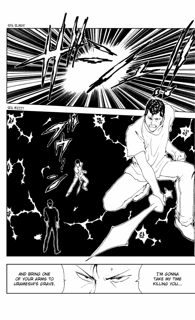 Read Yu Yu Hakusho Manga Online