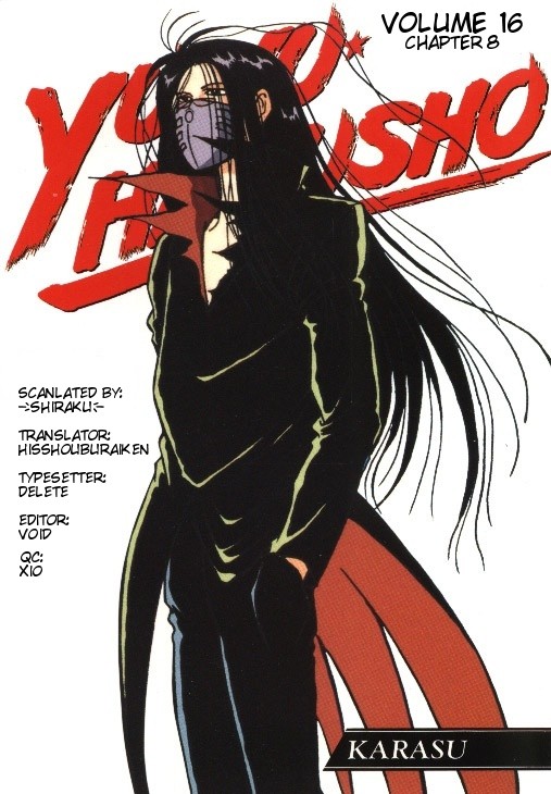 Read Yu Yu Hakusho Manga Online