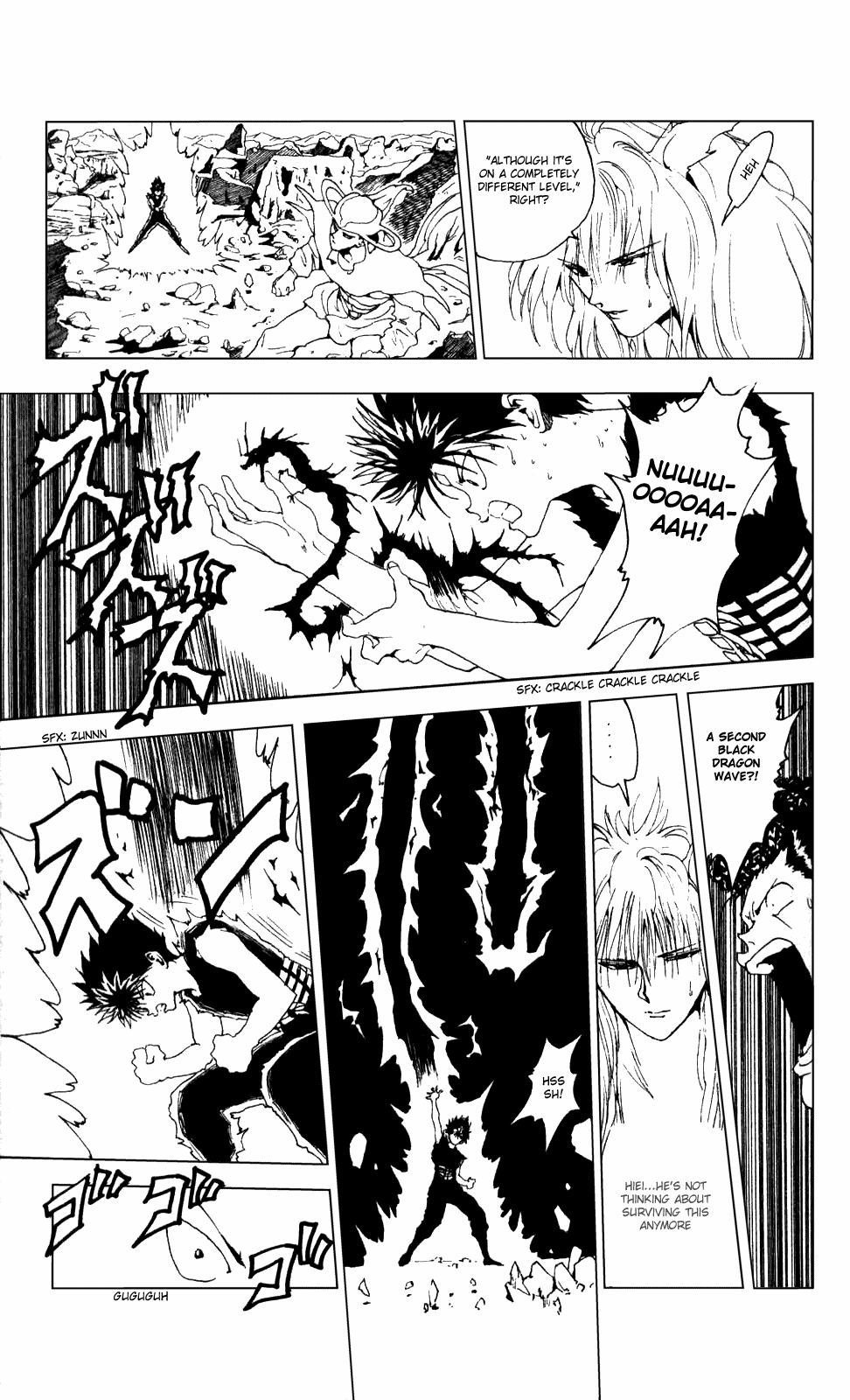 Read Yu Yu Hakusho Manga Online