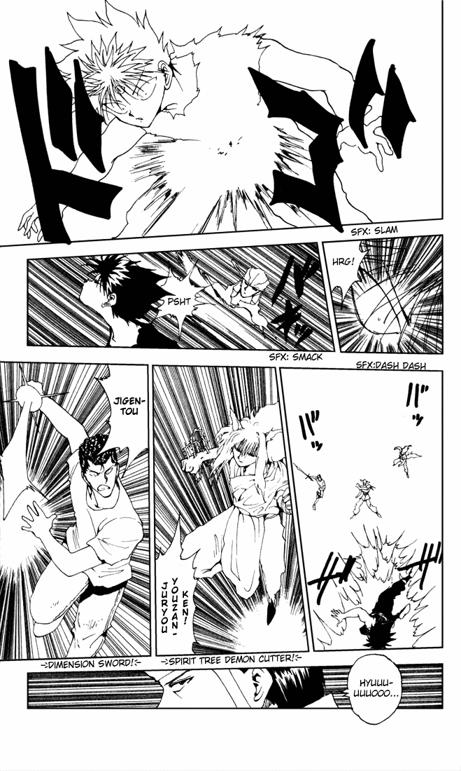 Read Yu Yu Hakusho Manga Online