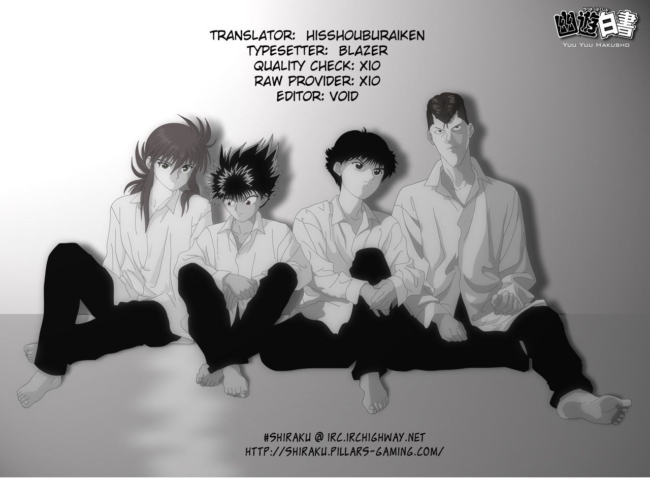 Read Yu Yu Hakusho Manga Online