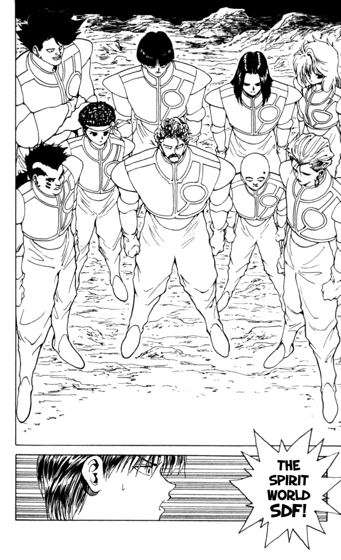 Read Yu Yu Hakusho Manga Online