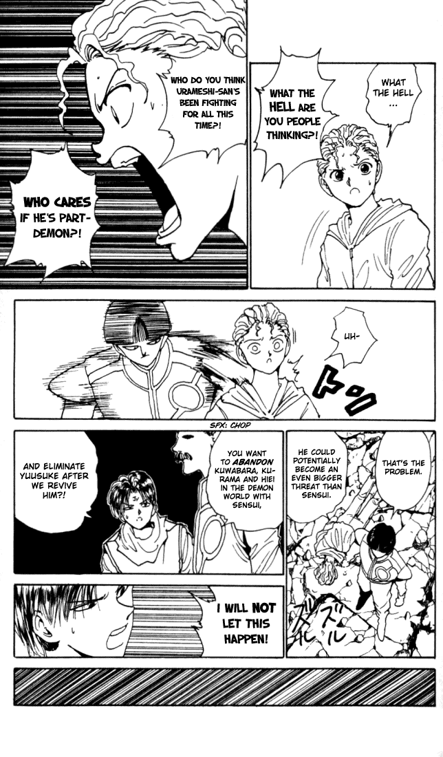 Read Yu Yu Hakusho Manga Online