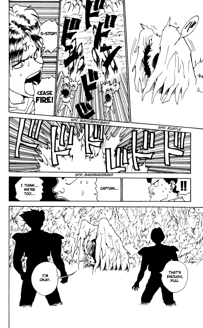 Read Yu Yu Hakusho Manga Online