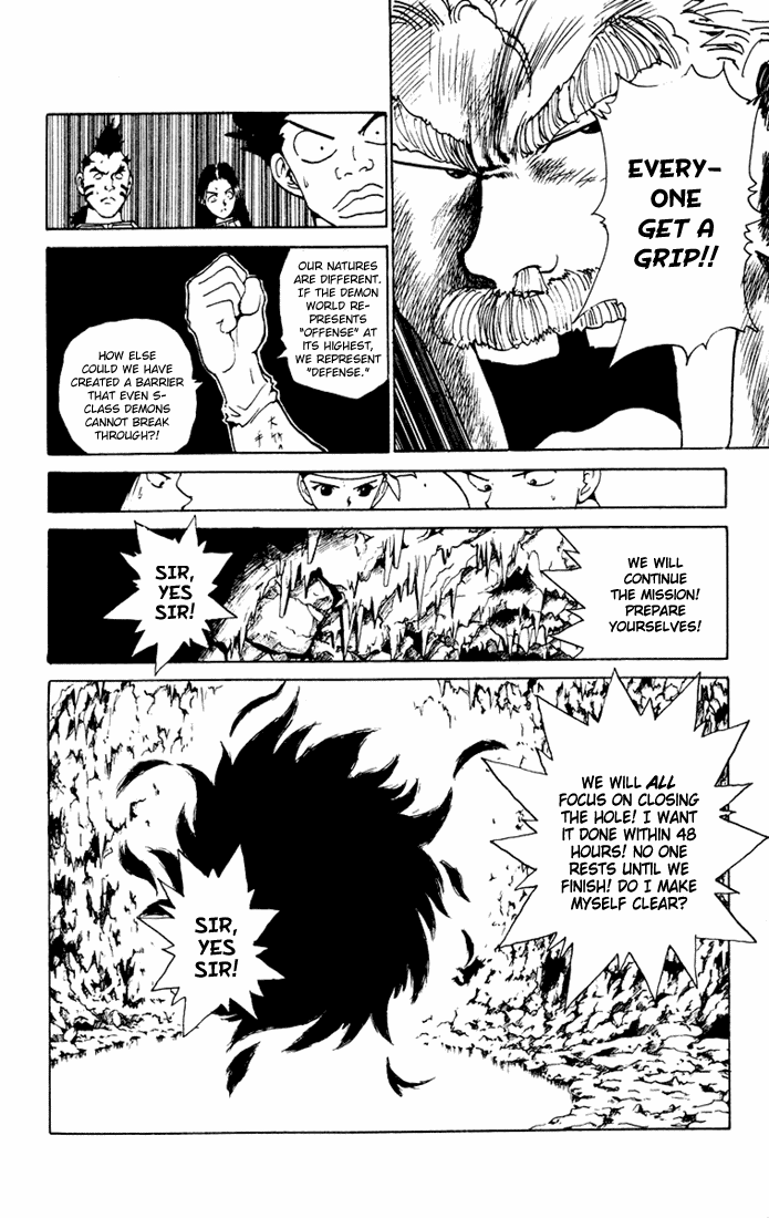 Read Yu Yu Hakusho Manga Online