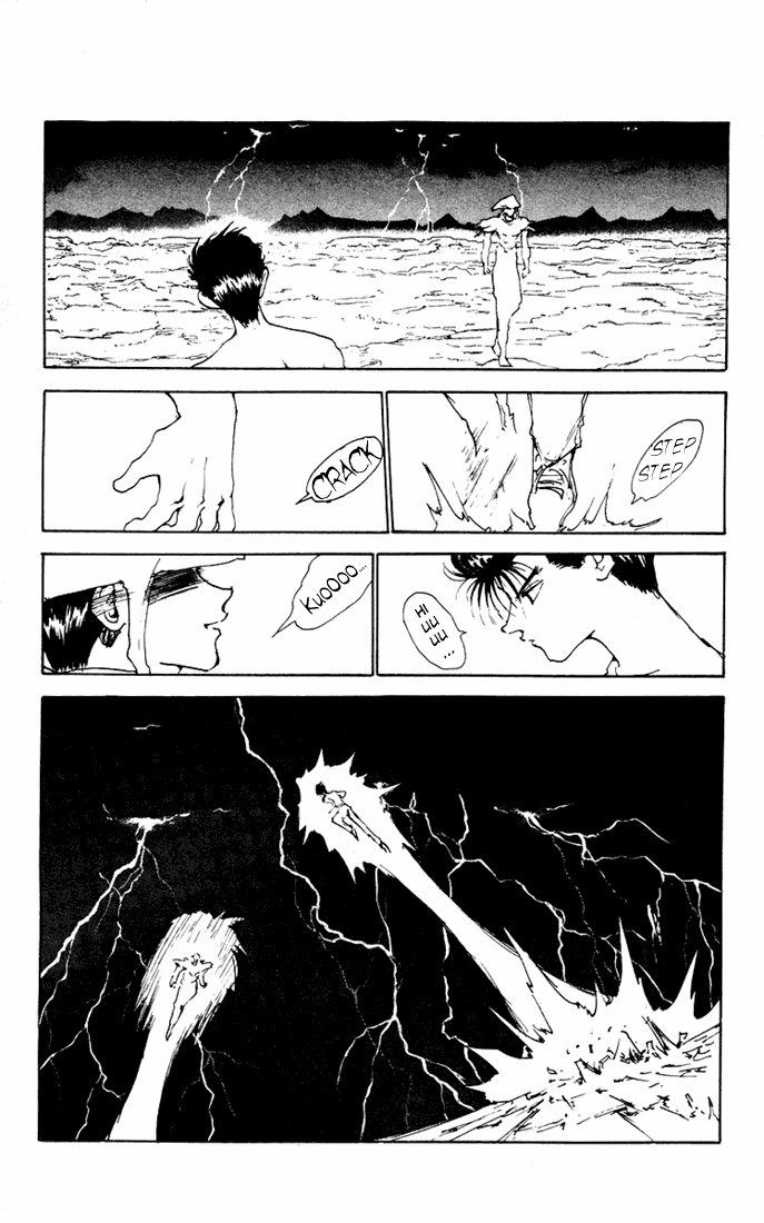 Read Yu Yu Hakusho Manga Online