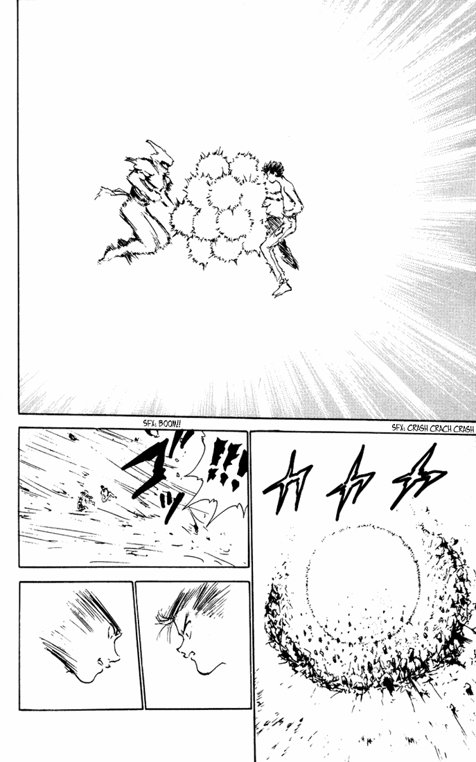 Read Yu Yu Hakusho Manga Online