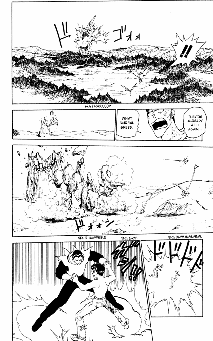 Read Yu Yu Hakusho Manga Online