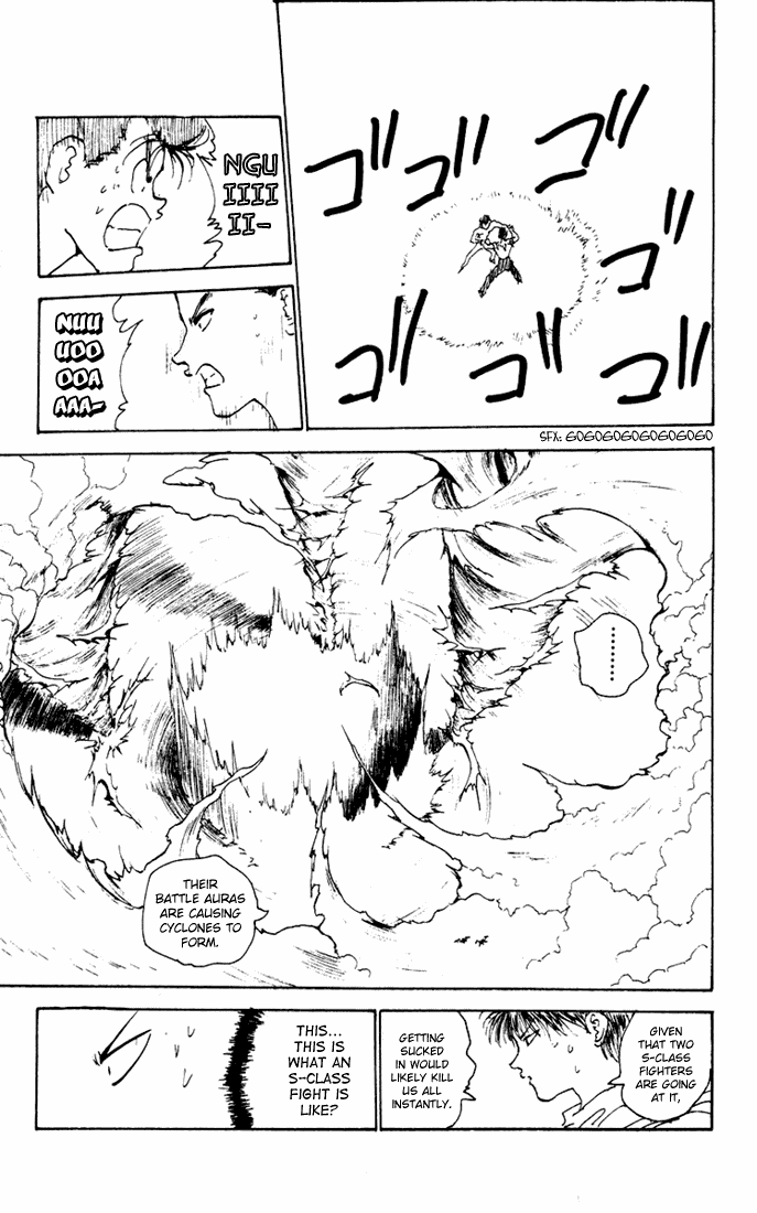 Read Yu Yu Hakusho Manga Online