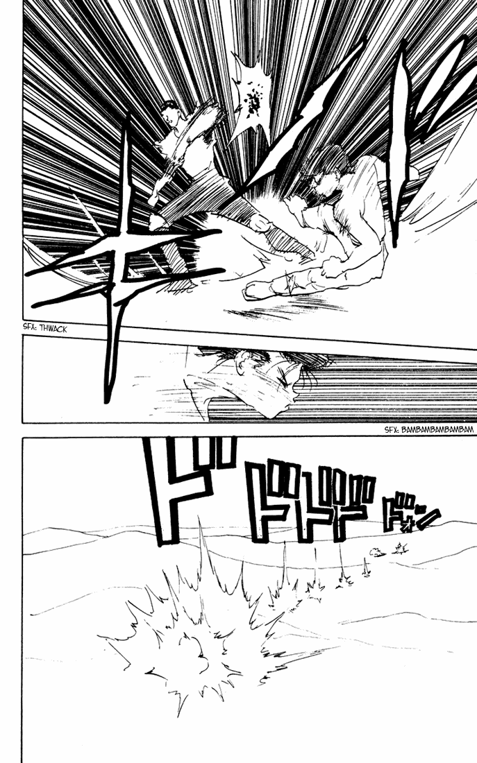 Read Yu Yu Hakusho Manga Online