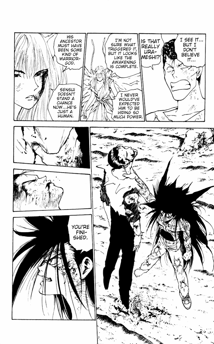 Read Yu Yu Hakusho Manga Online