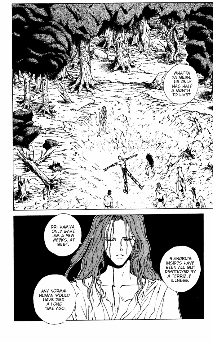 Read Yu Yu Hakusho Manga Online