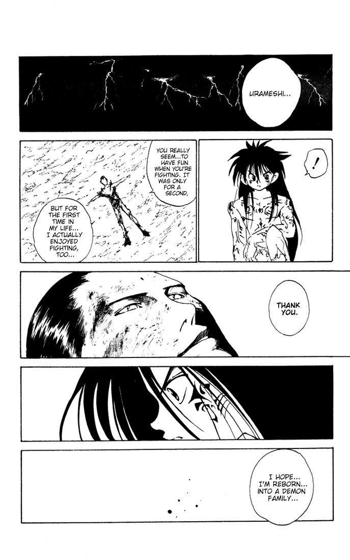 Read Yu Yu Hakusho Manga Online