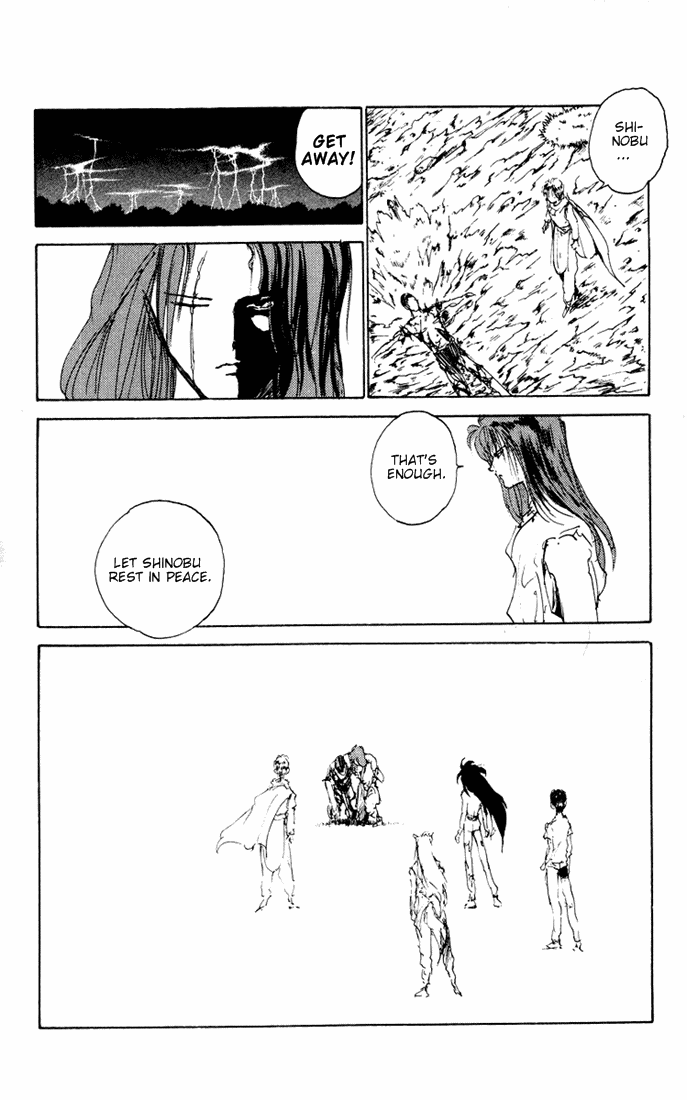 Read Yu Yu Hakusho Manga Online