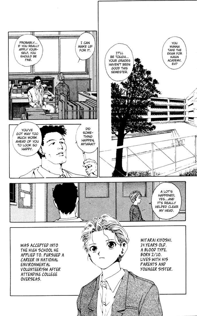 Read Yu Yu Hakusho Manga Online