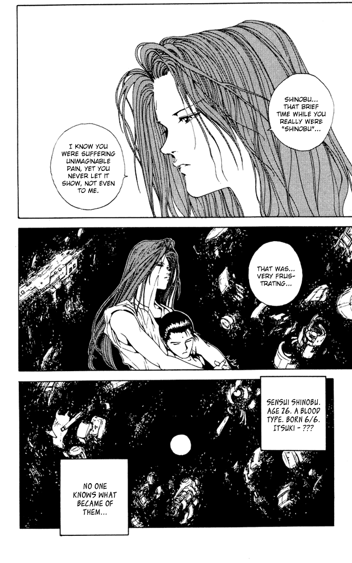 Read Yu Yu Hakusho Manga Online