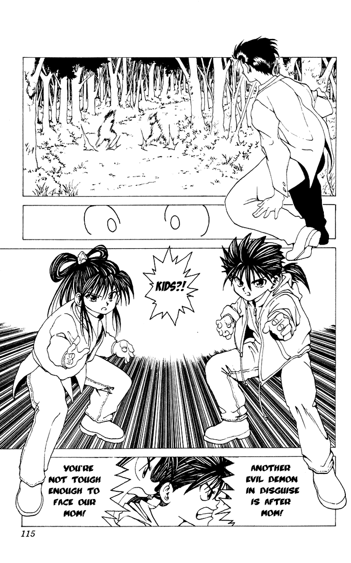 Read Yu Yu Hakusho Manga Online