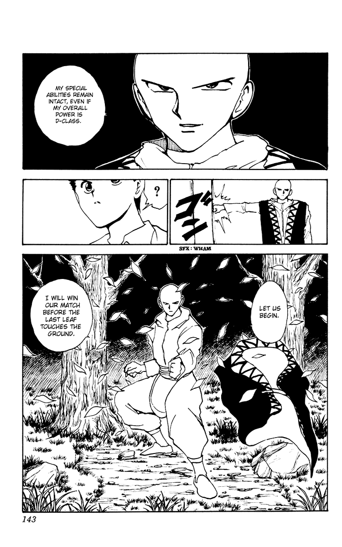 Read Yu Yu Hakusho Manga Online