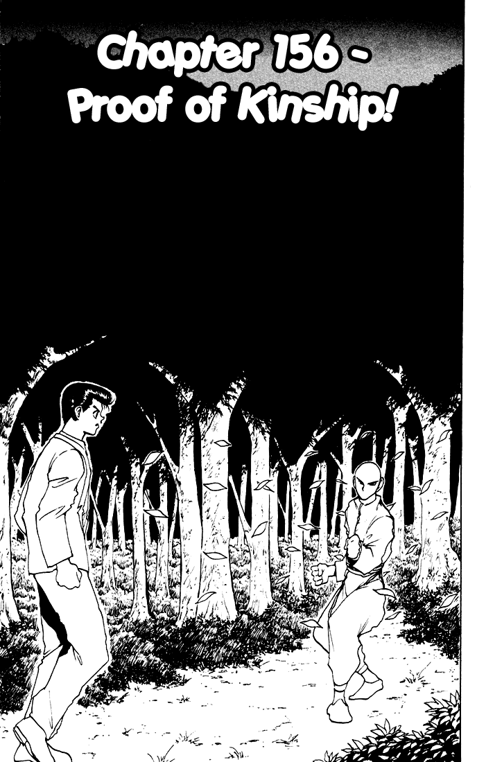 Read Yu Yu Hakusho Manga Online