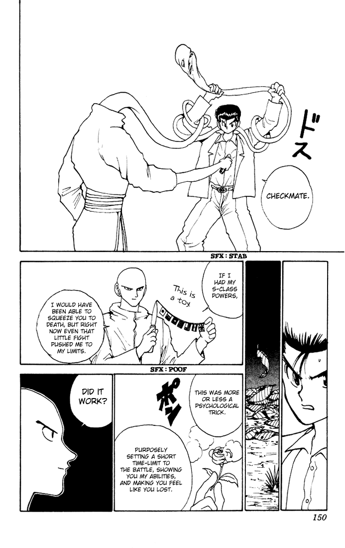 Read Yu Yu Hakusho Manga Online