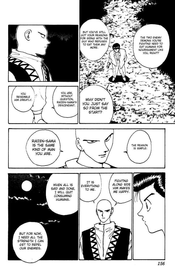 Read Yu Yu Hakusho Manga Online