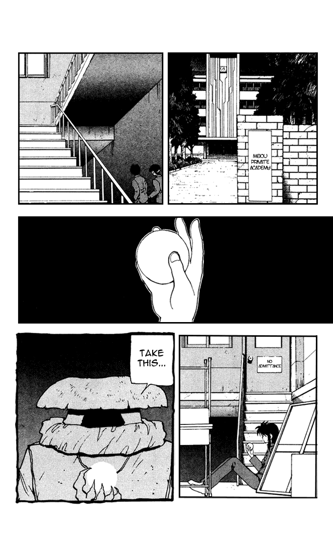 Read Yu Yu Hakusho Manga Online