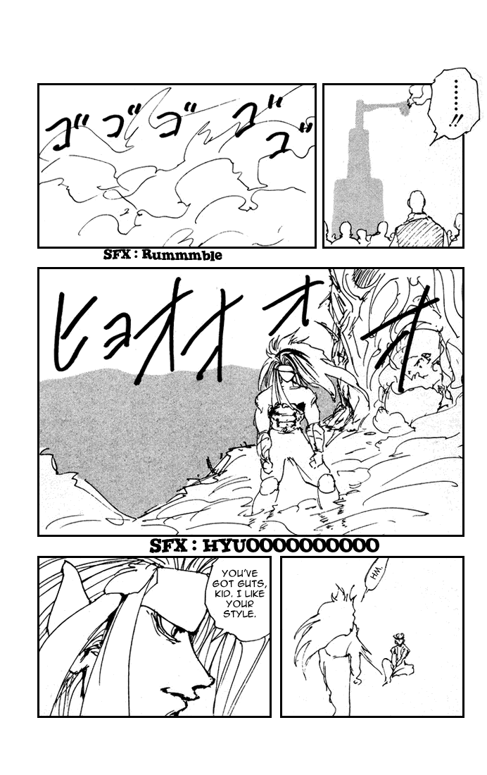 Read Yu Yu Hakusho Manga Online