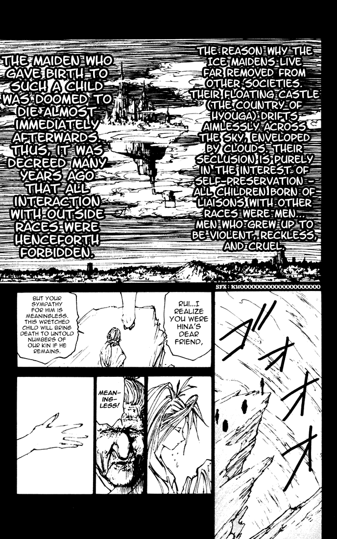 Read Yu Yu Hakusho Manga Online