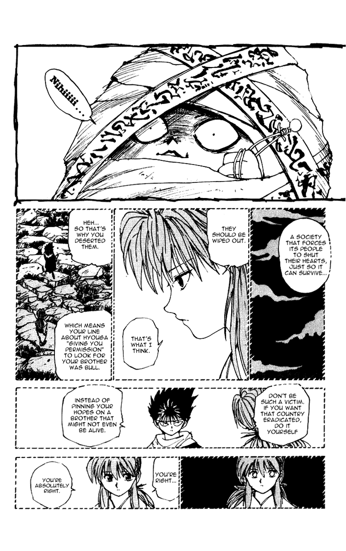 Read Yu Yu Hakusho Manga Online