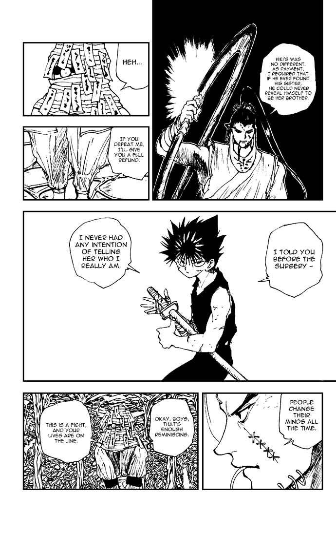 Read Yu Yu Hakusho Manga Online