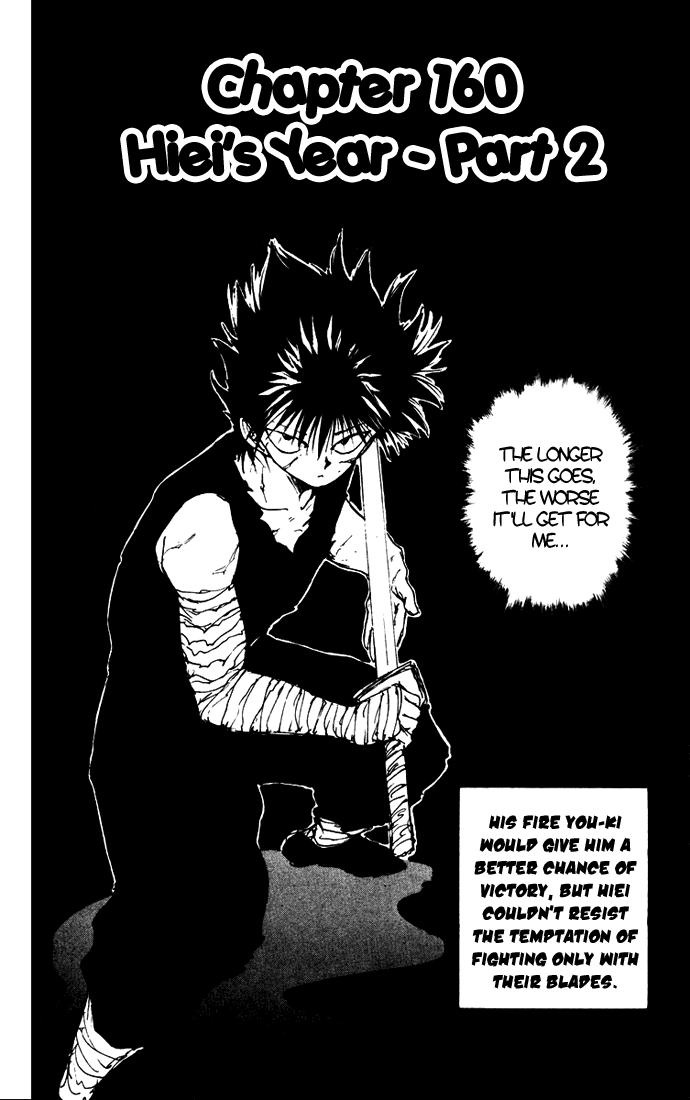 Read Yu Yu Hakusho Manga Online