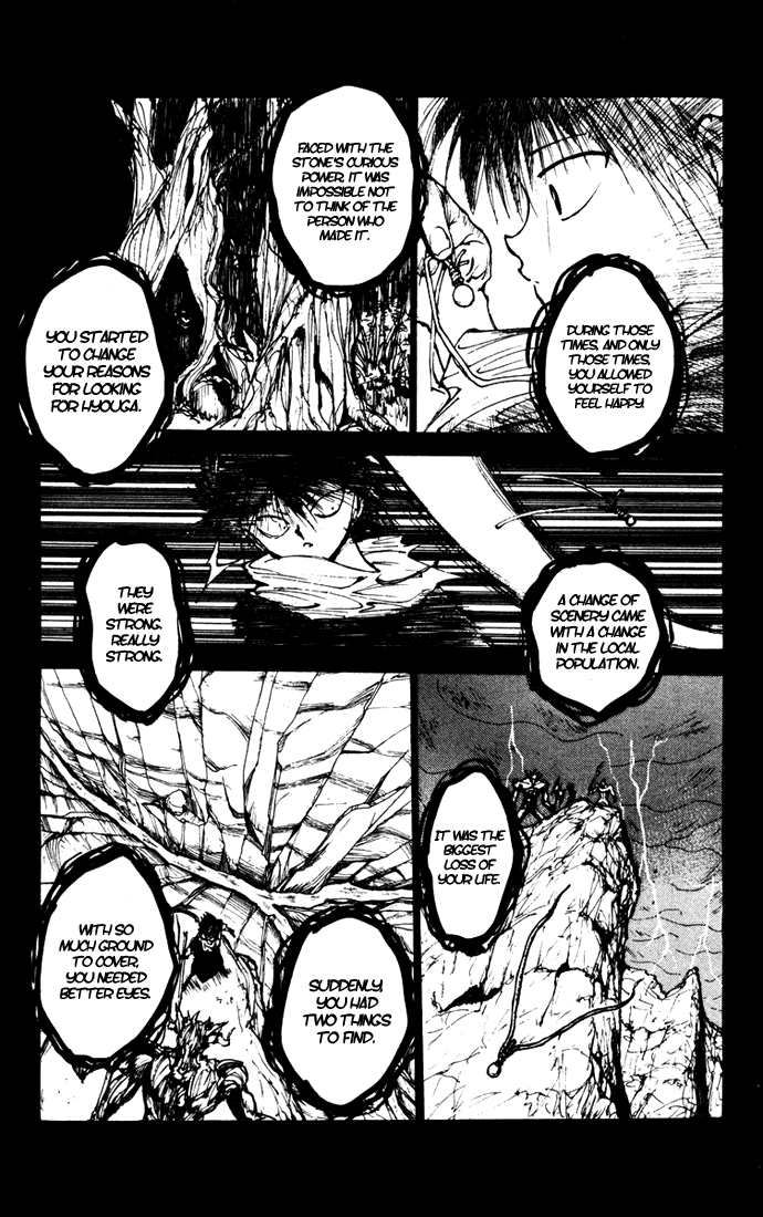 Read Yu Yu Hakusho Manga Online