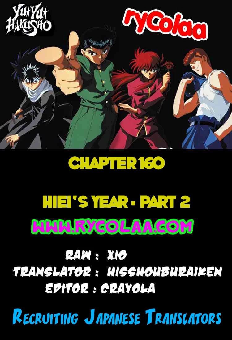 Read Yu Yu Hakusho Manga Online