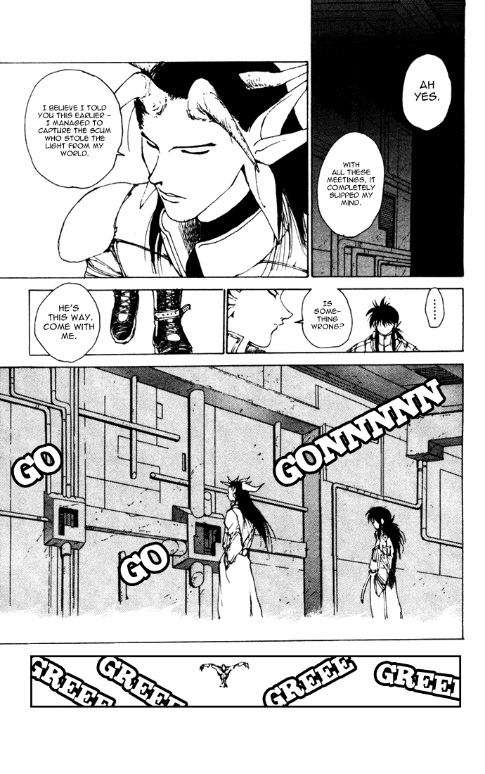 Read Yu Yu Hakusho Manga Online