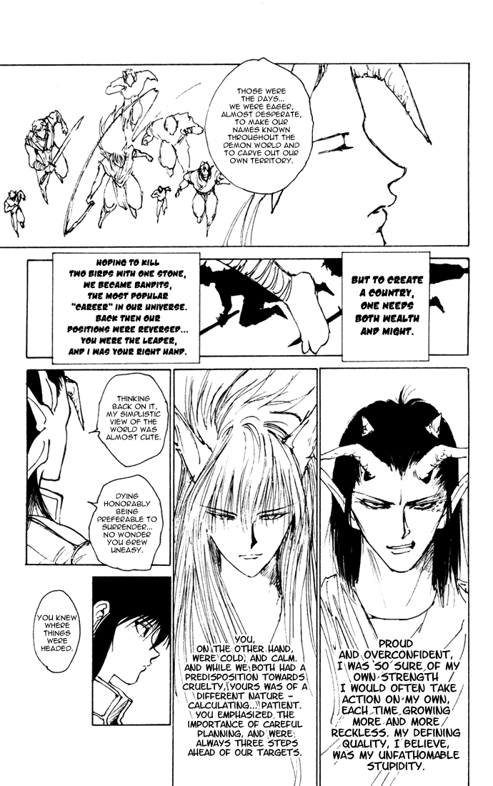 Read Yu Yu Hakusho Manga Online