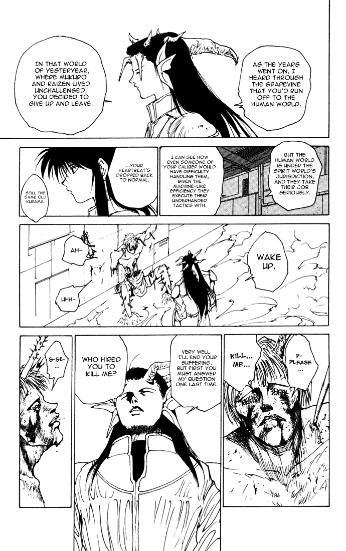 Read Yu Yu Hakusho Manga Online