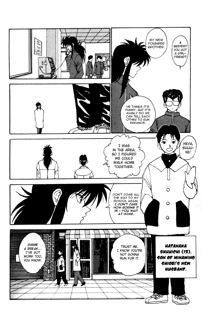 Read Yu Yu Hakusho Manga Online
