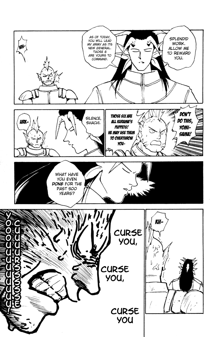 Read Yu Yu Hakusho Manga Online