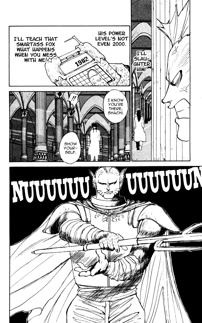 Read Yu Yu Hakusho Manga Online