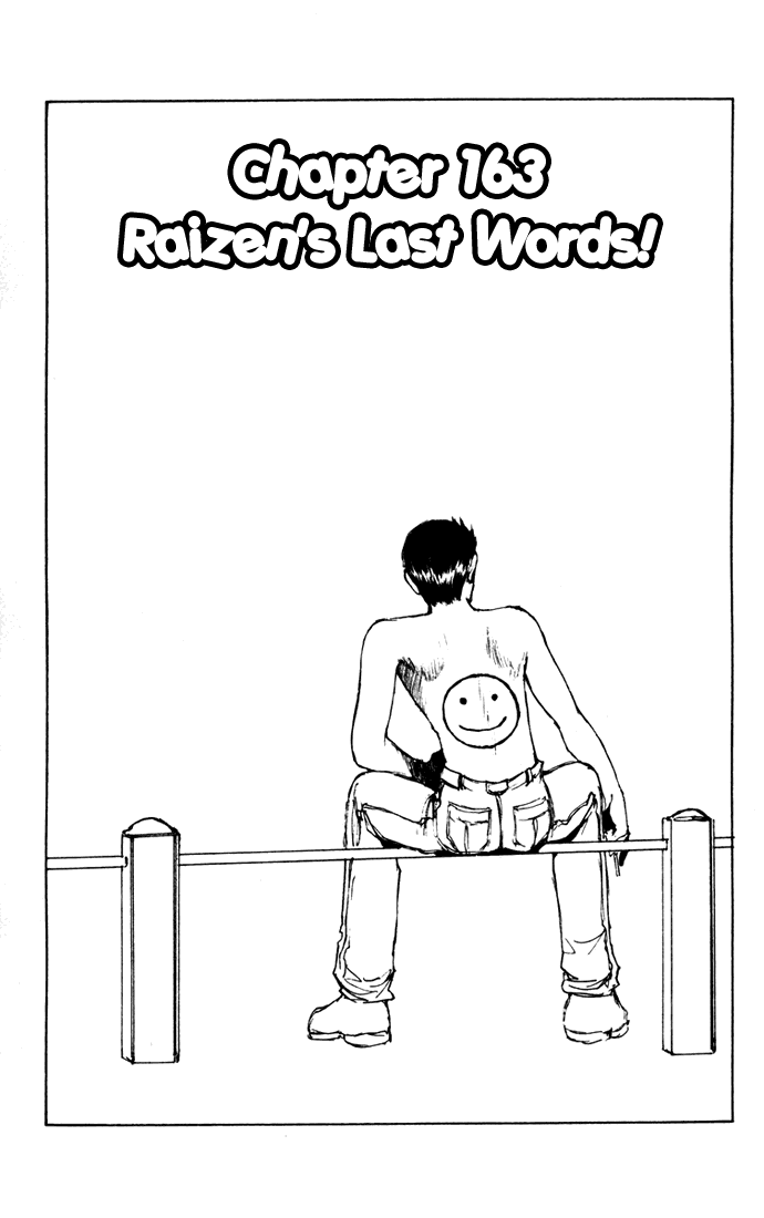 Read Yu Yu Hakusho Manga Online