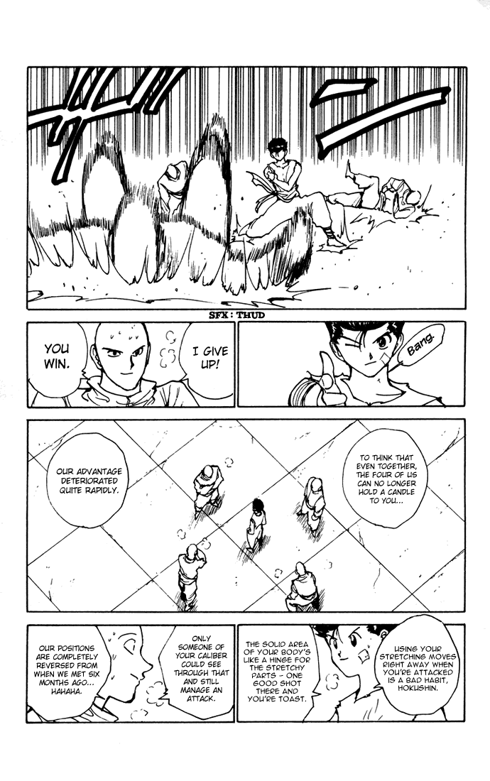 Read Yu Yu Hakusho Manga Online