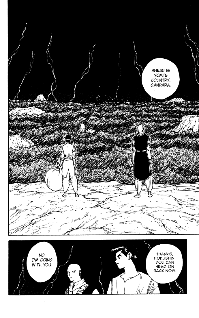 Read Yu Yu Hakusho Manga Online