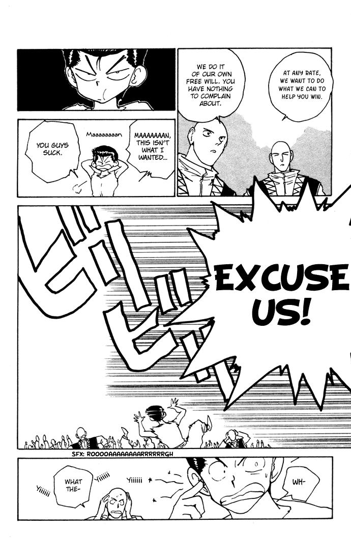 Read Yu Yu Hakusho Manga Online