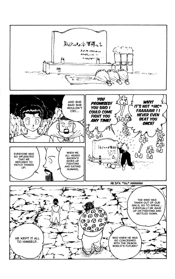 Read Yu Yu Hakusho Manga Online