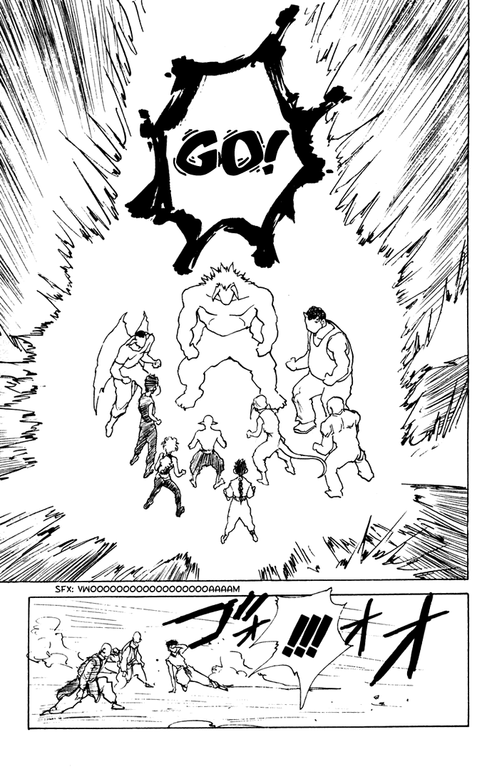 Read Yu Yu Hakusho Manga Online